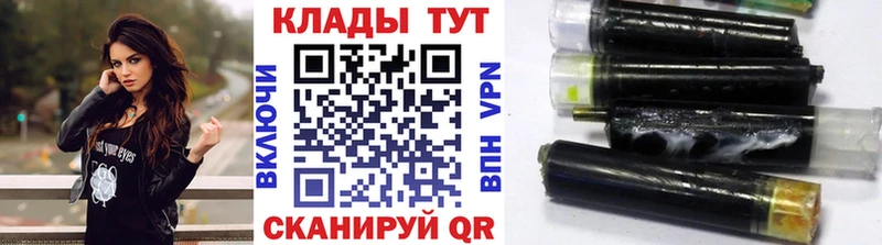 Марихуана Усть-Илимск