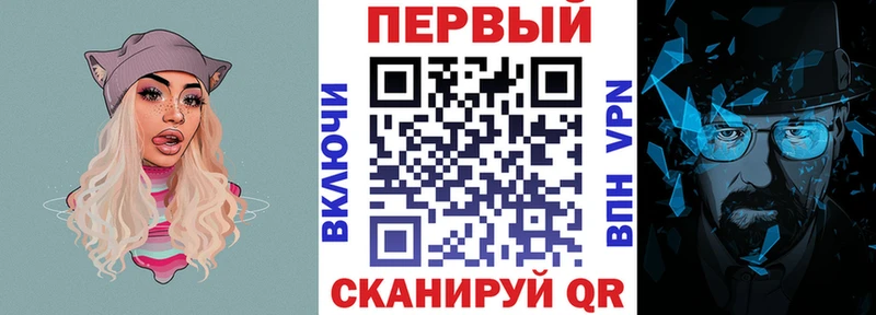 АМФЕТАМИН 98%  Усть-Илимск 