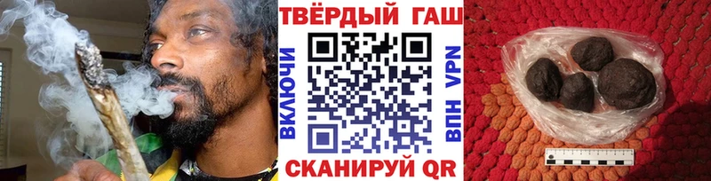 МЕГА ссылки  Усть-Илимск  дарк нет официальный сайт  Гашиш 40% ТГК 