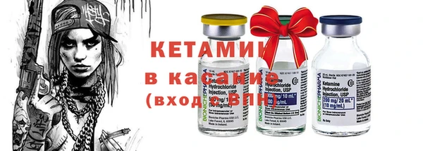 эйфоретик Абдулино