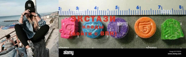 прущая мука Алзамай