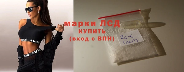 мефедрон мука Нея