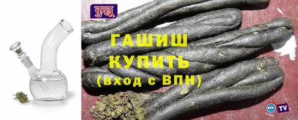 первитин Алексеевка