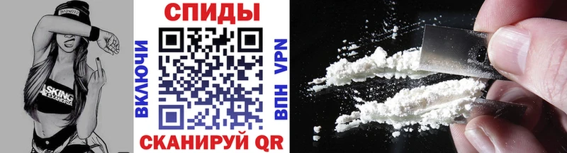 МЕТАМФЕТАМИН витя  hydra онион  Усть-Илимск  наркота 