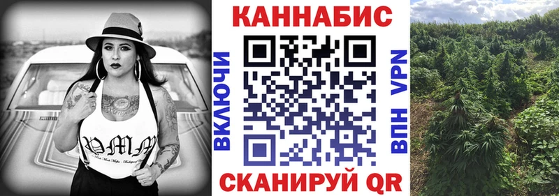 купить   гидра вход  Бошки Шишки планчик  Усть-Илимск 